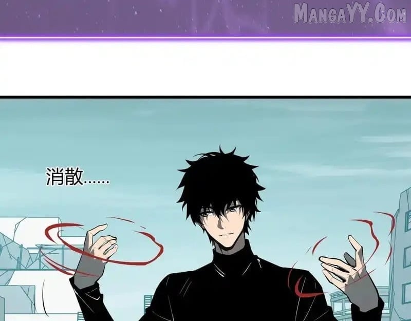 Virus King Chapter 90 - Page 116 in English