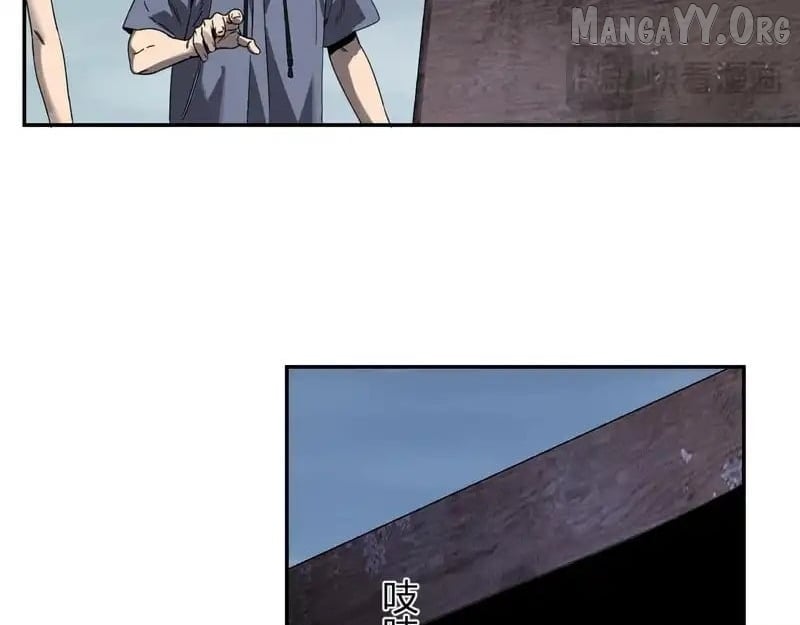Virus King Chapter 91 - Page 54 in English