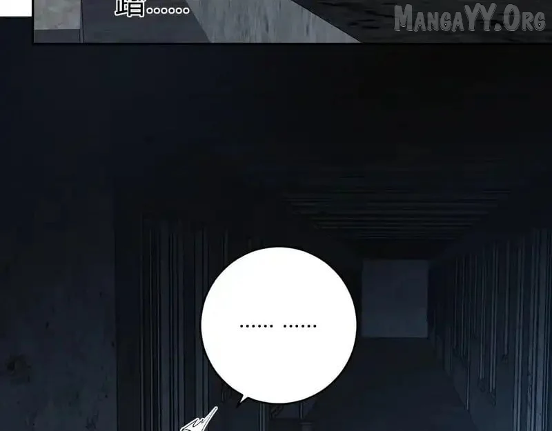 Virus King Chapter 93 - Page 5 in English