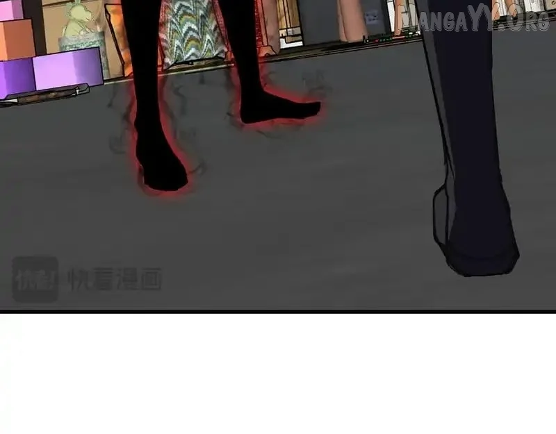 Virus King Chapter 93 - Page 82 in English
