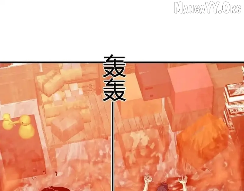 Virus King Chapter 93 - Page 83 in English