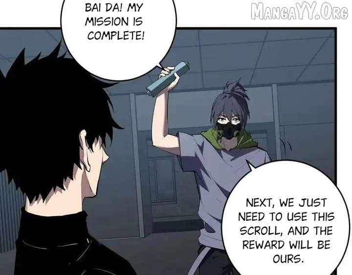 Virus King Chapter 94 - Page 105 in English