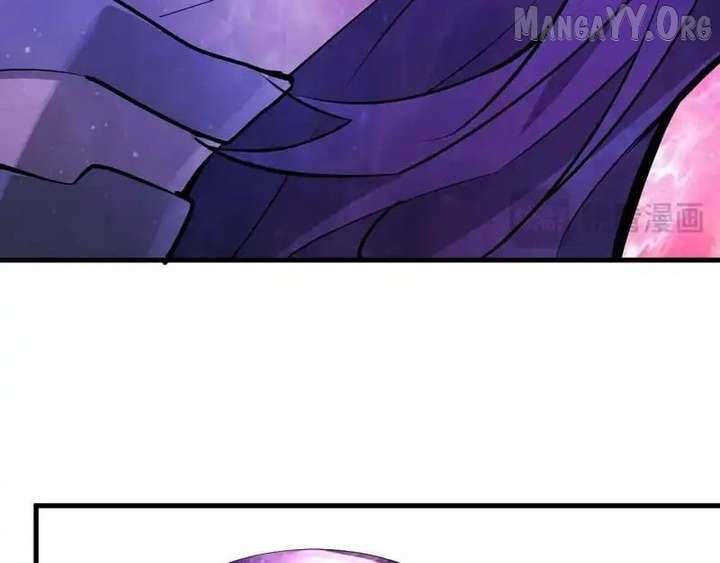 Virus King Chapter 94 - Page 115 in English