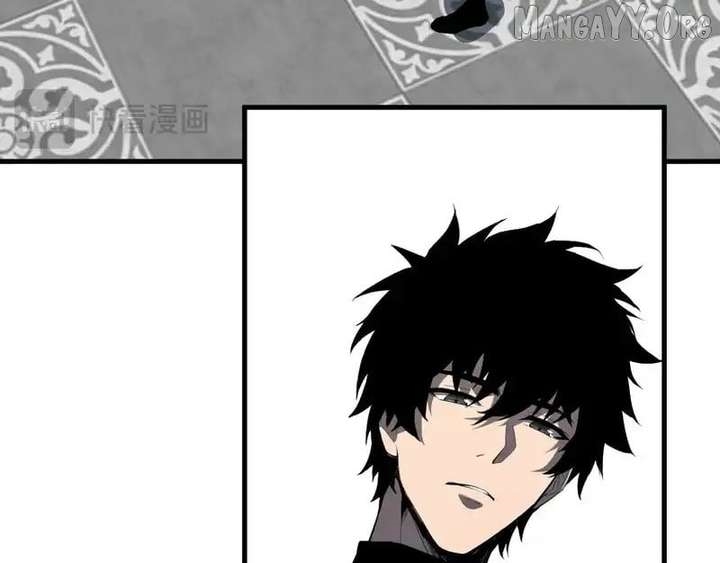 Virus King Chapter 94 - Page 27 in English