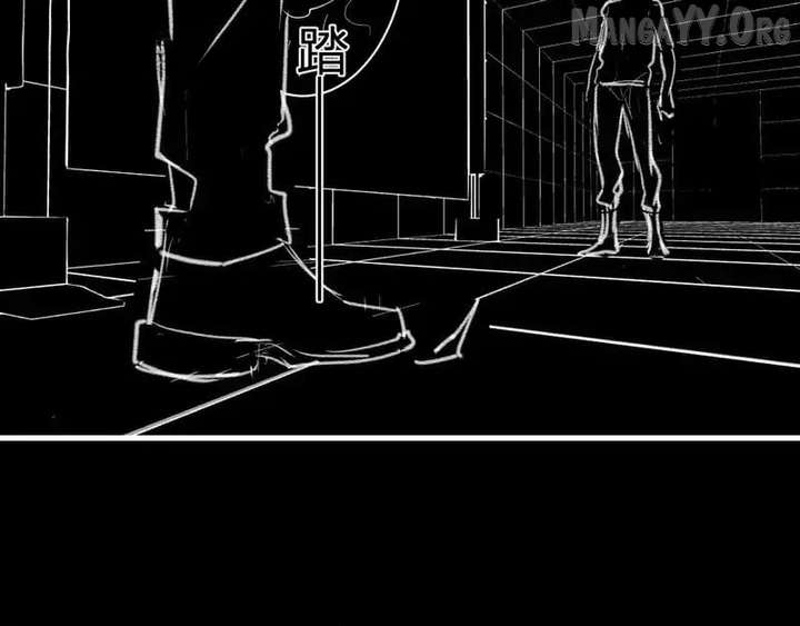 Virus King Chapter 94 - Page 68 in English