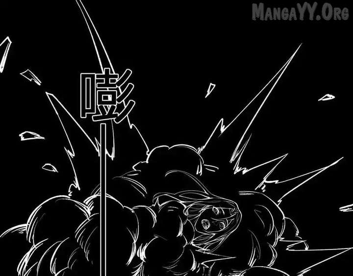 Virus King Chapter 94 - Page 92 in English
