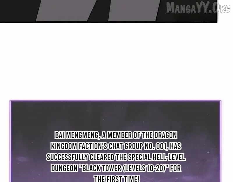 Virus King Chapter 95 - Page 120 in English