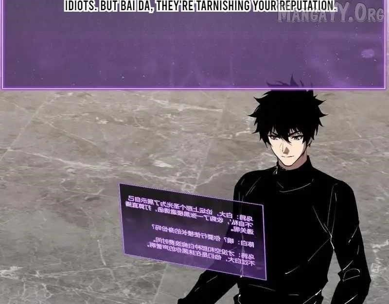 Virus King Chapter 96 - Page 15 in English