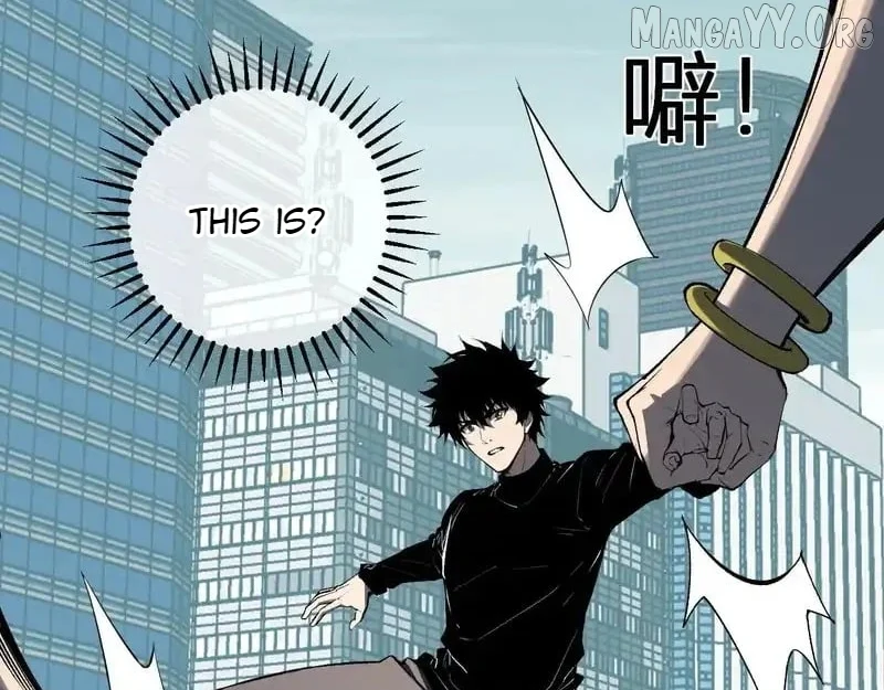 Virus King Chapter 97 - Page 12 in English