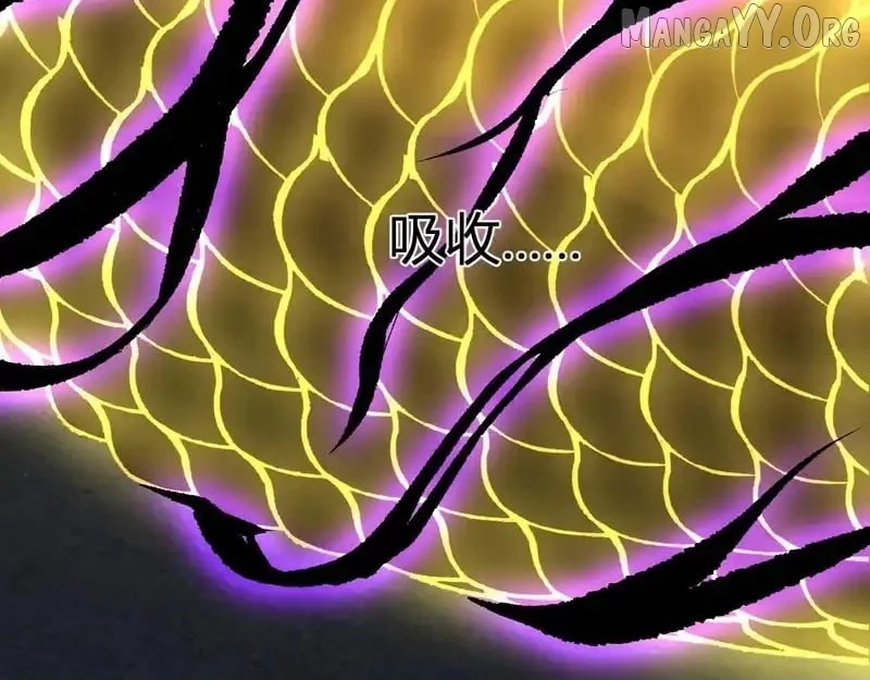 Virus King Chapter 97 - Page 62 in English