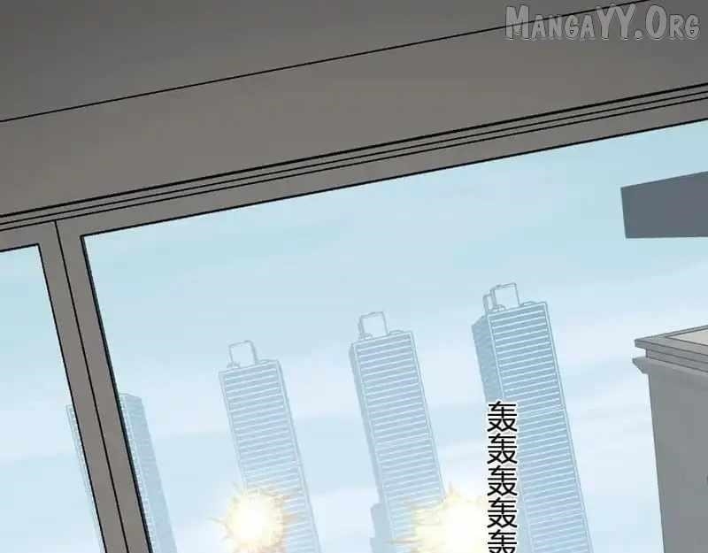 Virus King Chapter 98 - Page 14 in English