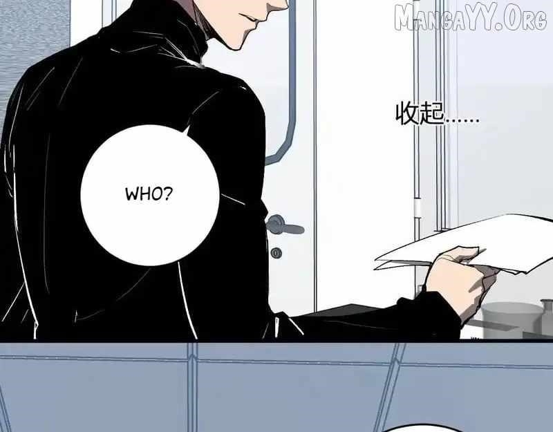 Virus King Chapter 98 - Page 50 in English