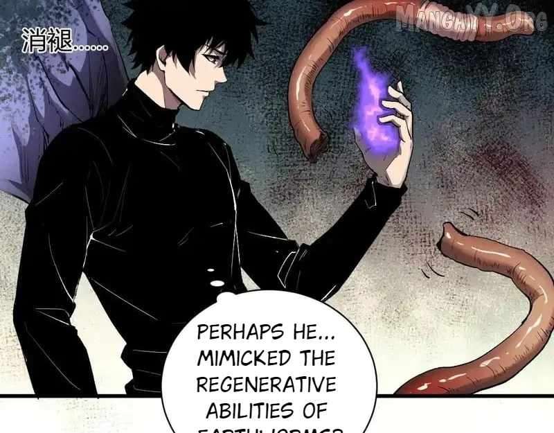 Virus King Chapter 99 - Page 6 in English