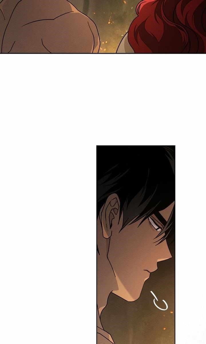 Under the Oak Tree Chapter 104 - Page 51 in English