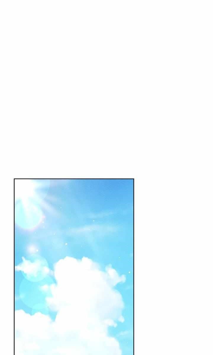 Under the Oak Tree Chapter 104 - Page 83 in English