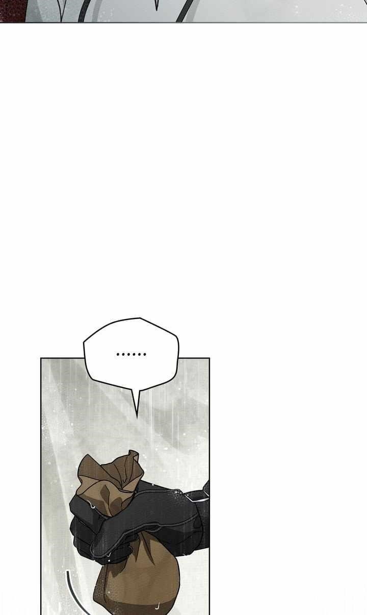 Under the Oak Tree Chapter 107 - Page 30 in English