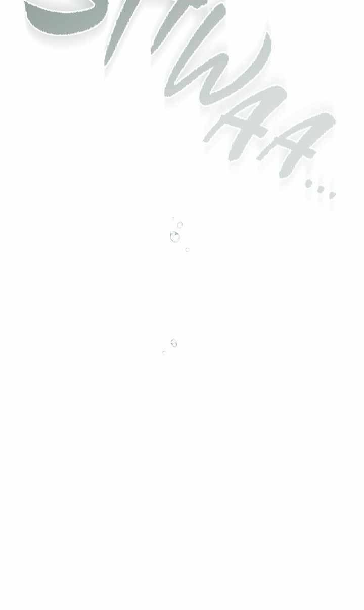 Under the Oak Tree Chapter 107 - Page 74 in English