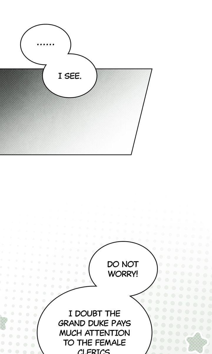 Under the Oak Tree Chapter 119 - Page 26 in English