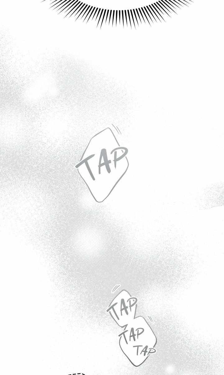 Under the Oak Tree Chapter 122 - Page 11 in English