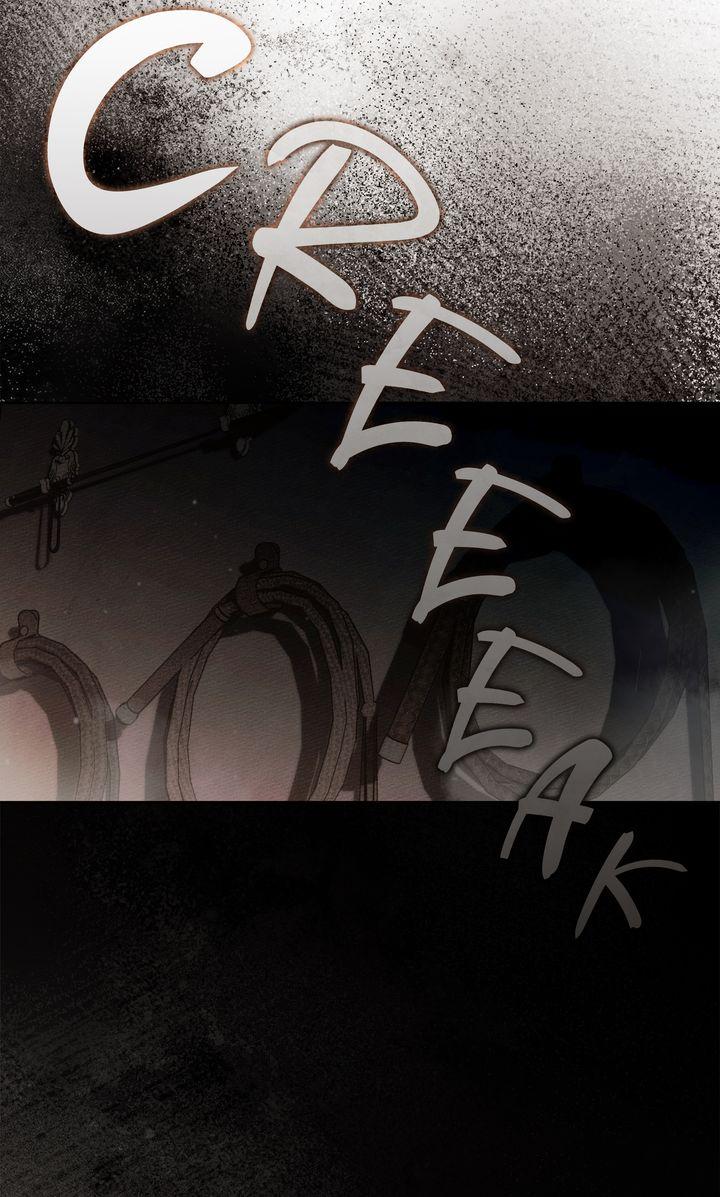Under the Oak Tree Chapter 148 - Page 18 in English