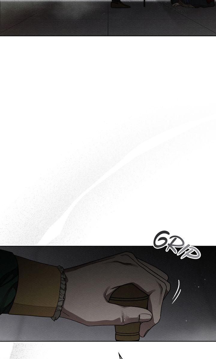 Under the Oak Tree Chapter 148 - Page 31 in English
