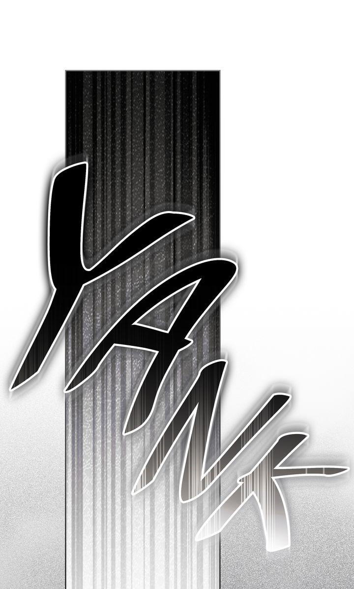 Under the Oak Tree Chapter 148 - Page 45 in English