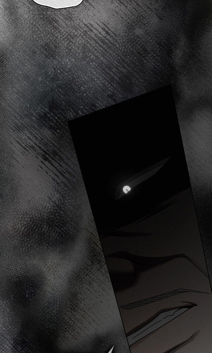 Under the Oak Tree Chapter 148 - Page 49 in English