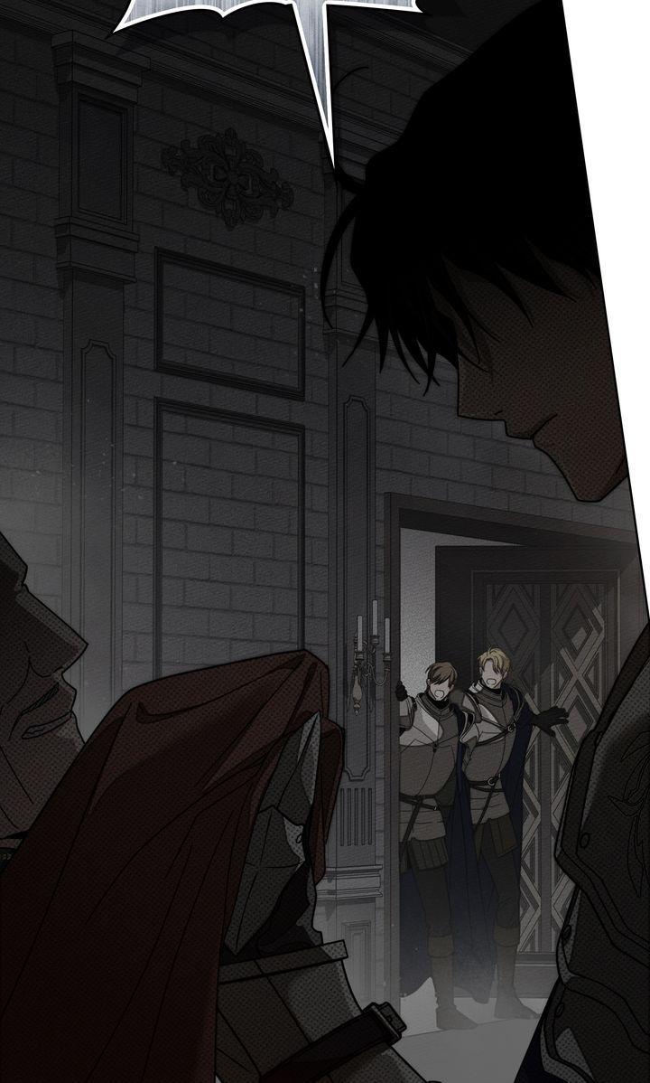 Under the Oak Tree Chapter 149 - Page 16 in English