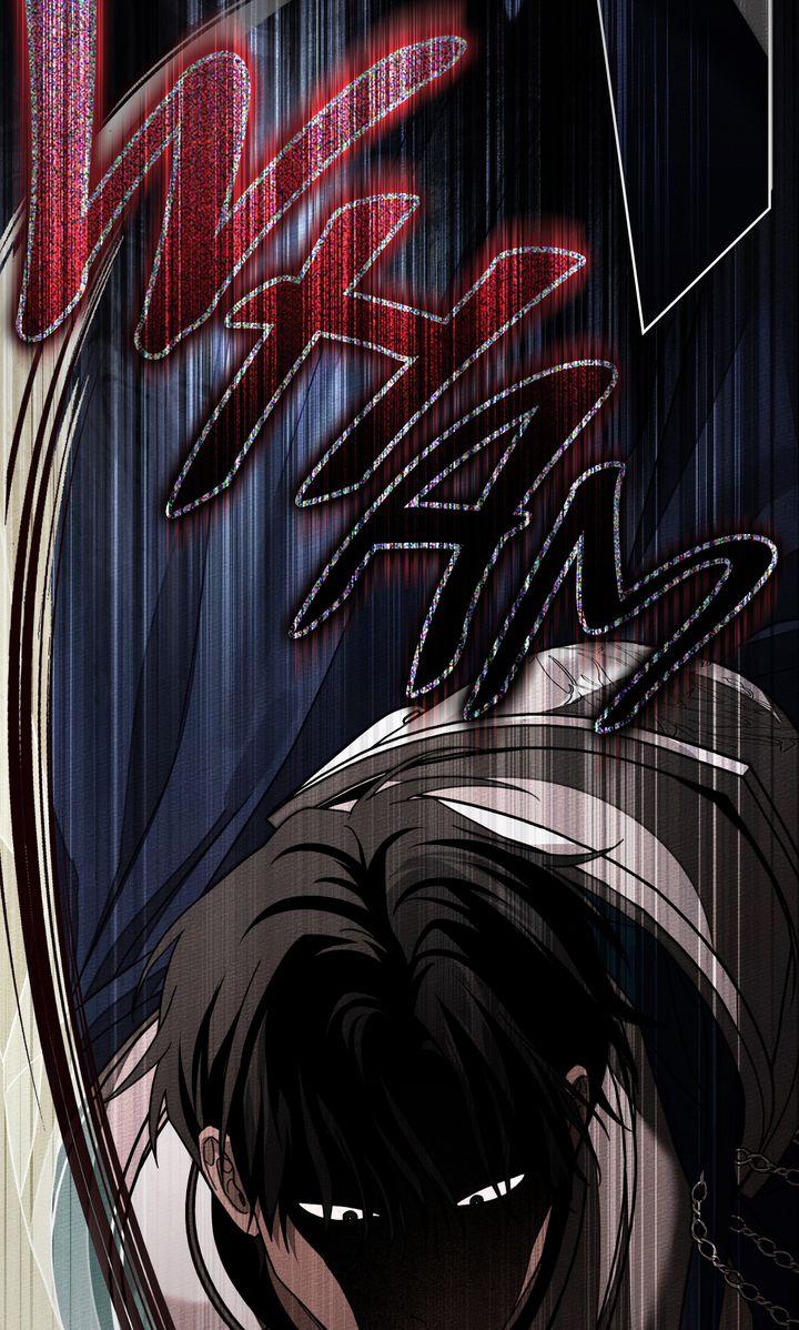 Under the Oak Tree Chapter 149 - Page 19 in English