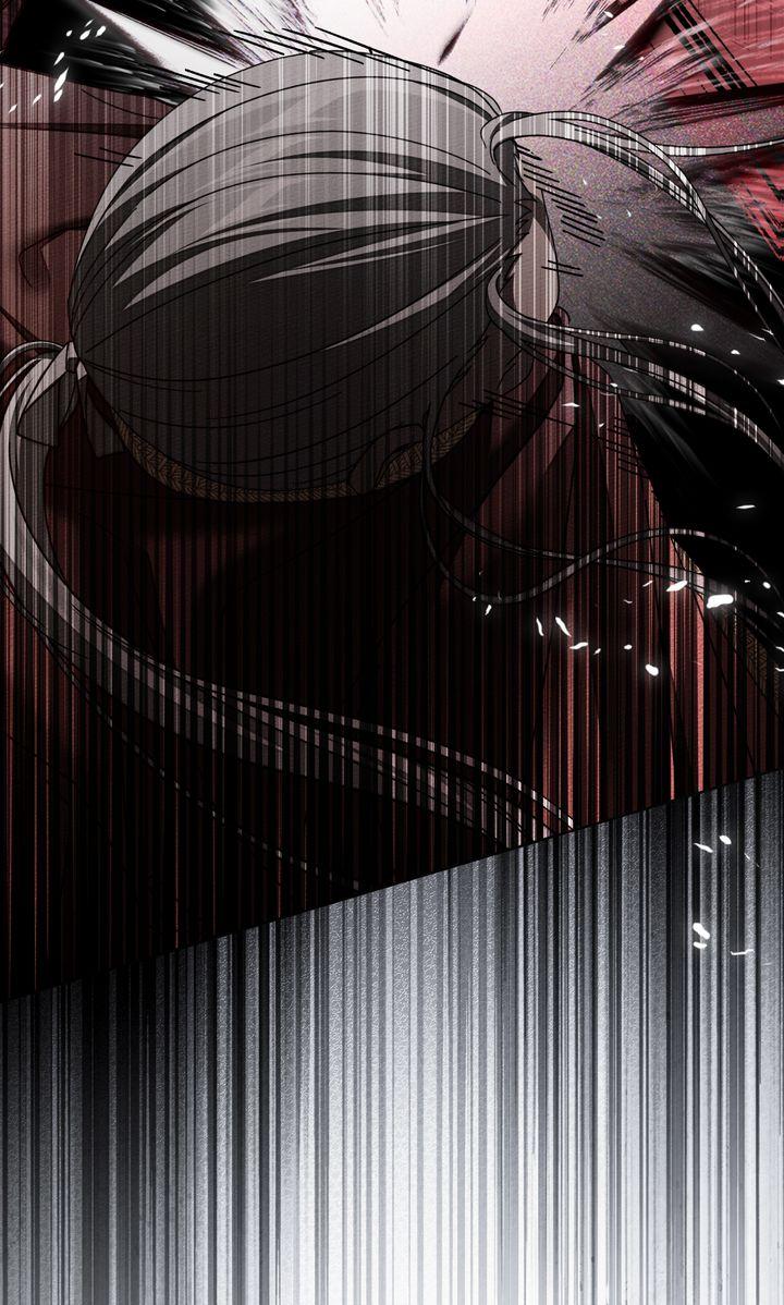 Under the Oak Tree Chapter 149 - Page 21 in English