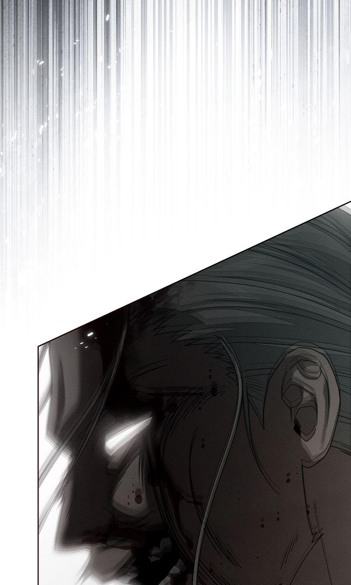 Under the Oak Tree Chapter 149 - Page 22 in English