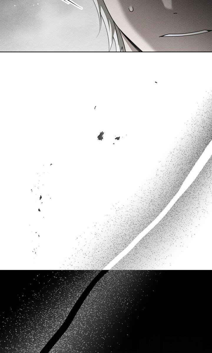 Under the Oak Tree Chapter 149 - Page 27 in English