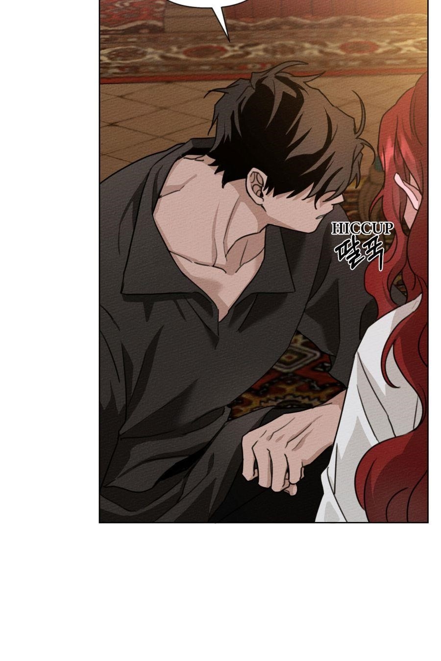 Under the Oak Tree Chapter 15 - Page 6 in English