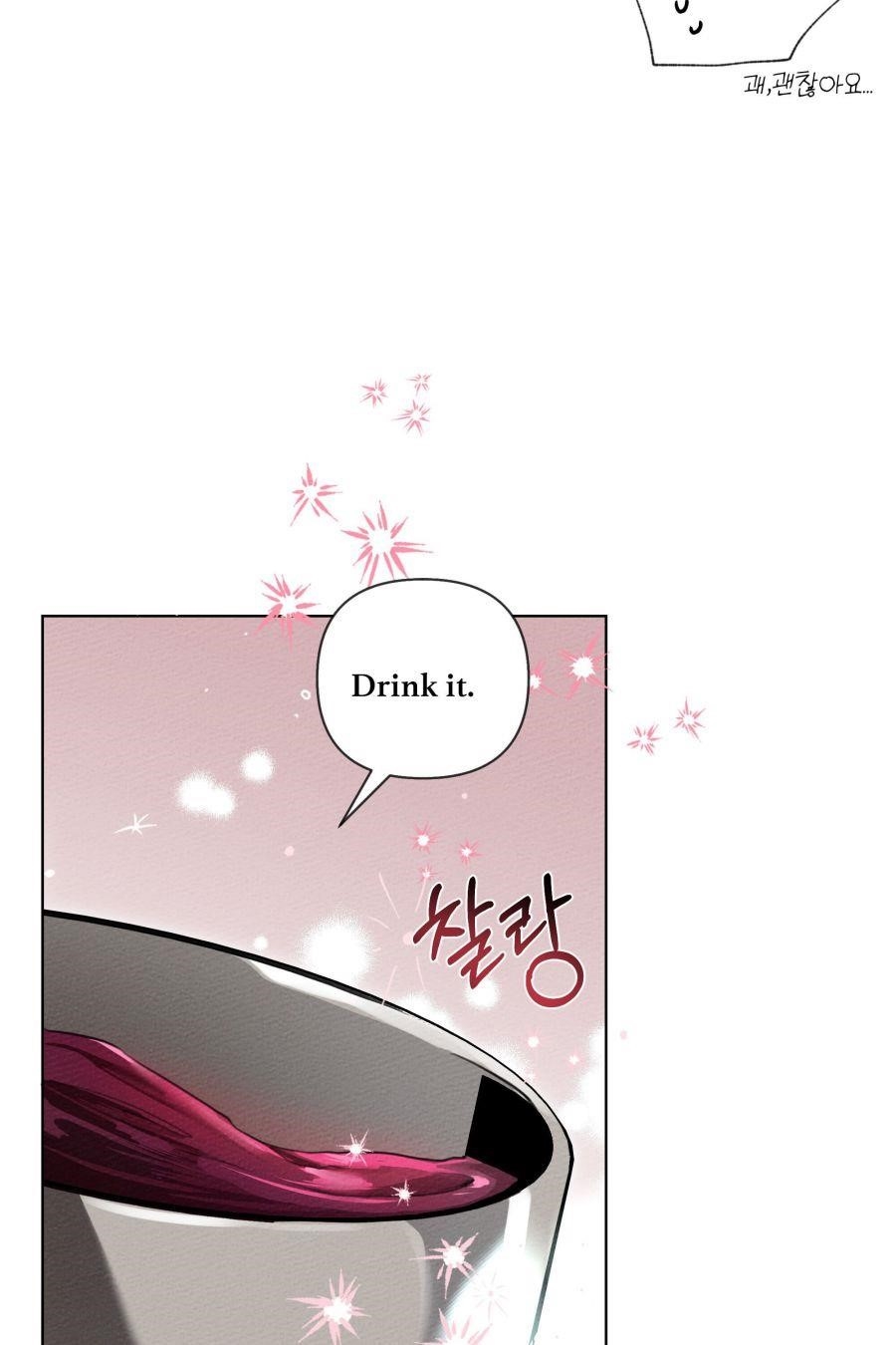 Under the Oak Tree Chapter 15 - Page 66 in English