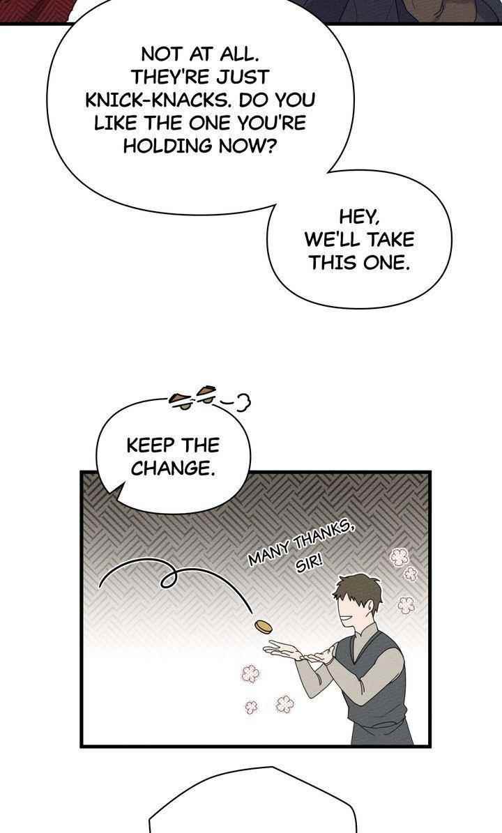 Under the Oak Tree Chapter 37 - Page 15 in English