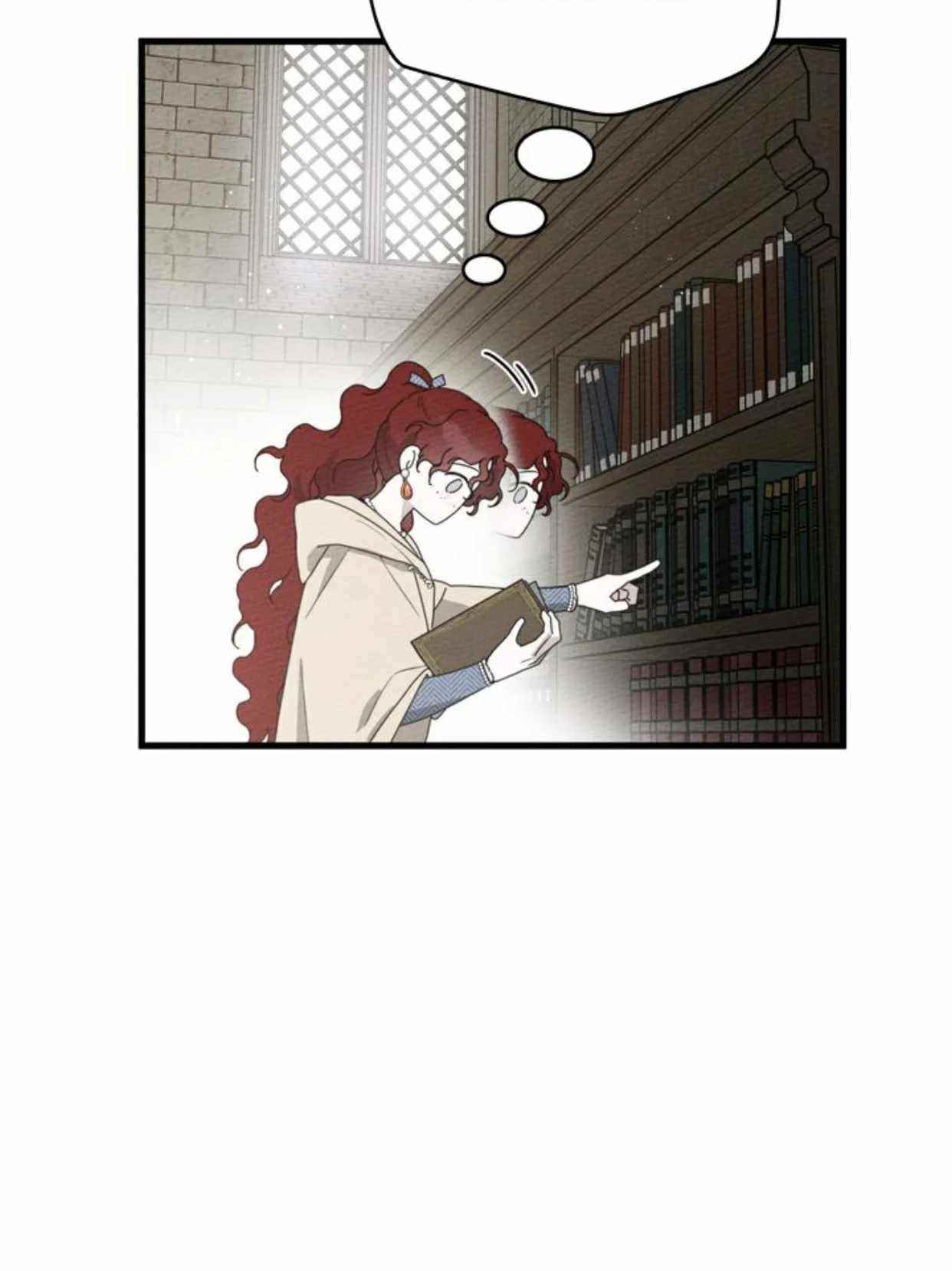 Under the Oak Tree Chapter 41 - Page 34 in English
