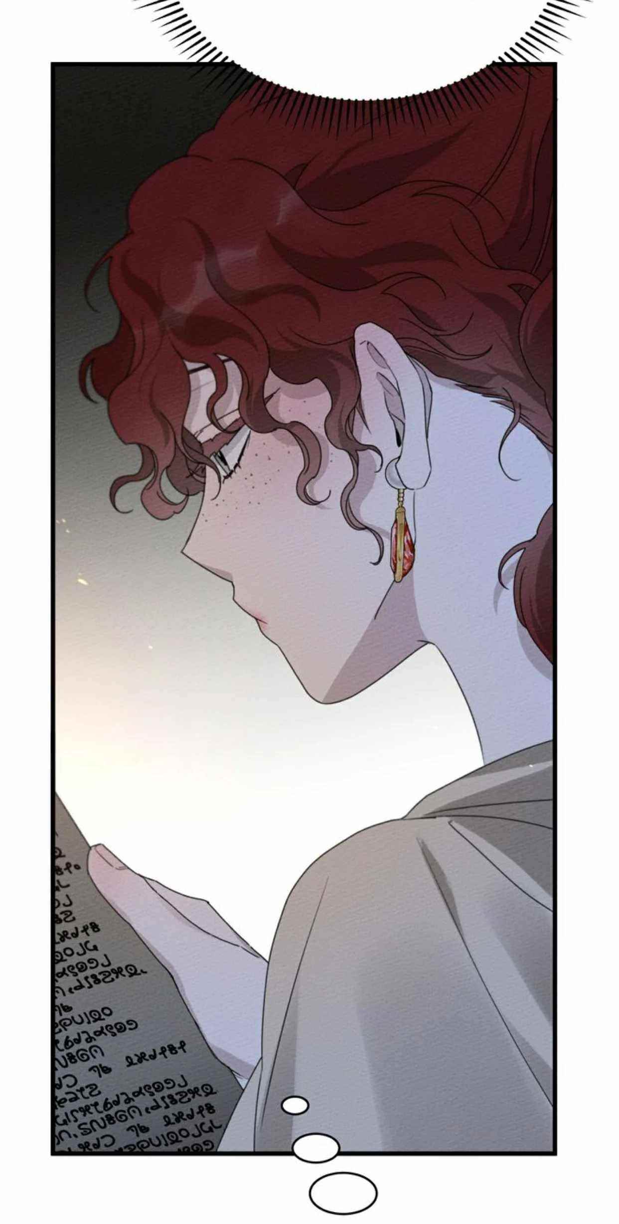 Under the Oak Tree Chapter 41 - Page 53 in English