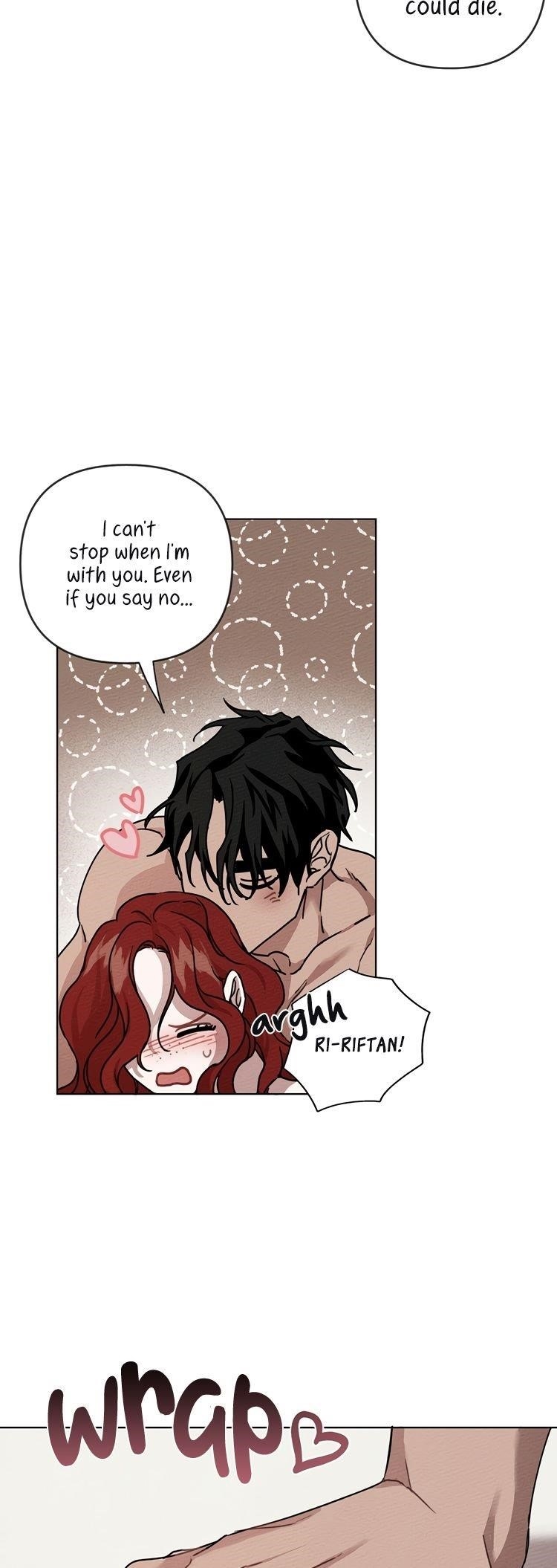 Under the Oak Tree Chapter 5 - Page 47 in English
