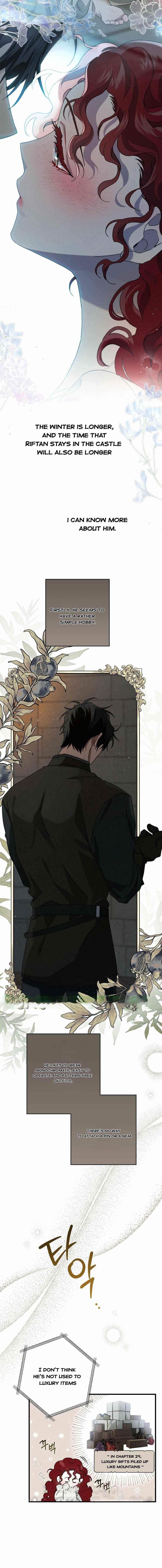 Under the Oak Tree Chapter 51 - Page 7 in English