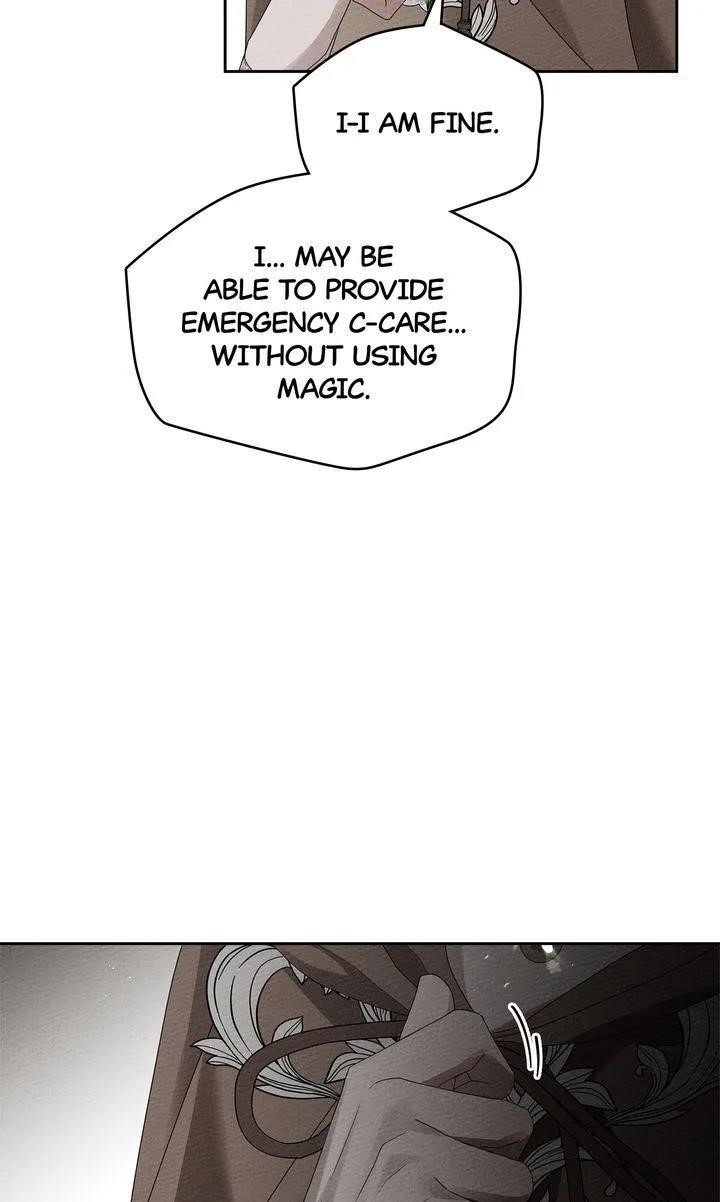 Under the Oak Tree Chapter 71 - Page 61 in English