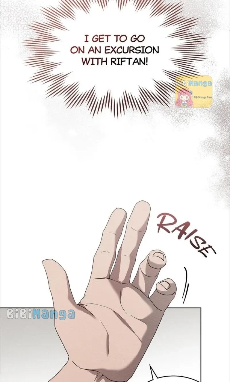 Under the Oak Tree Chapter 75 - Page 17 in English