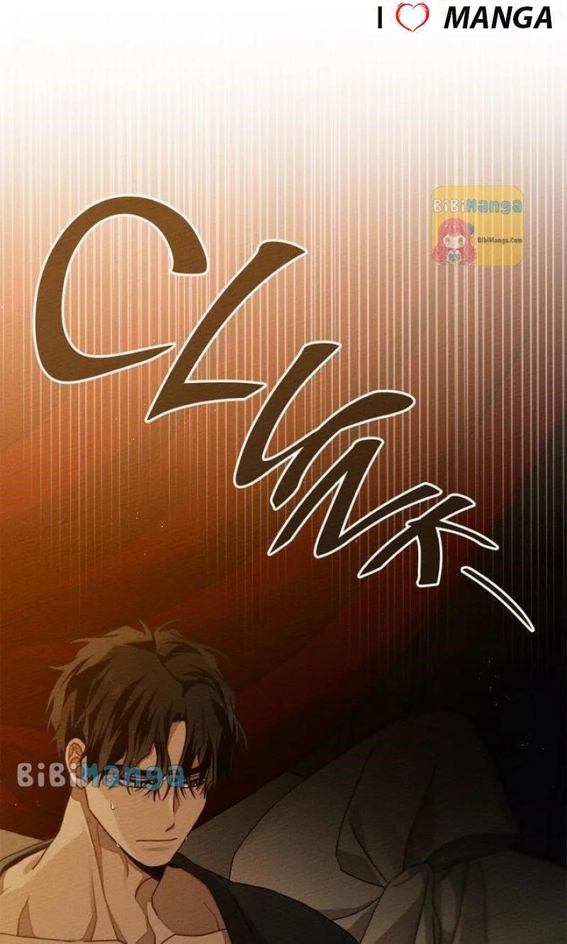 Under the Oak Tree Chapter 83 - Page 19 in English