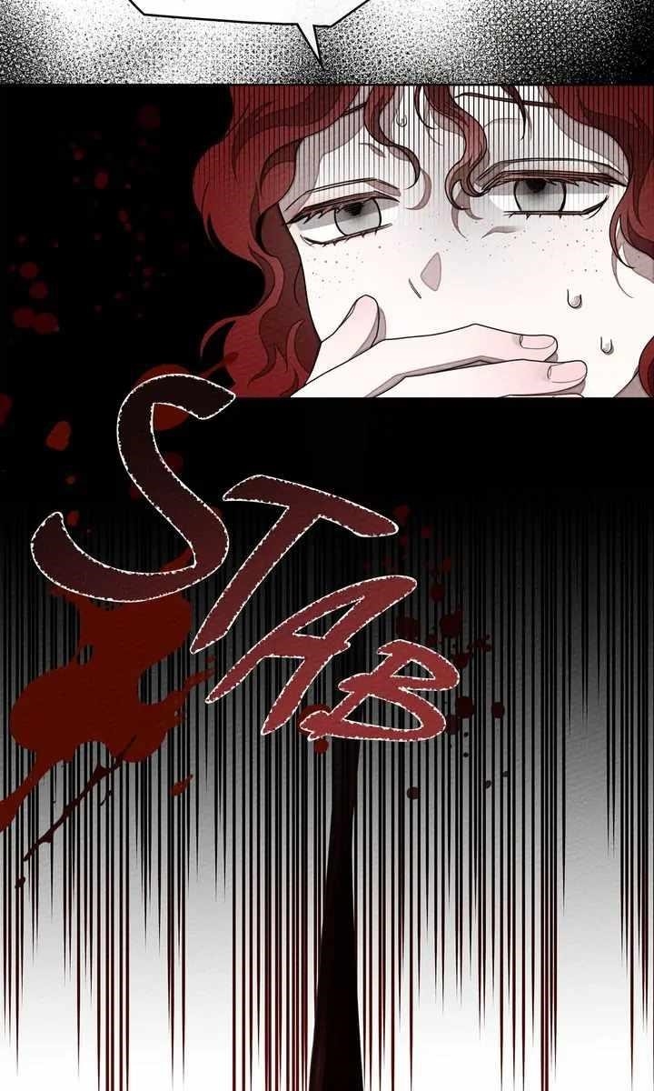 Under the Oak Tree Chapter 84 - Page 24 in English