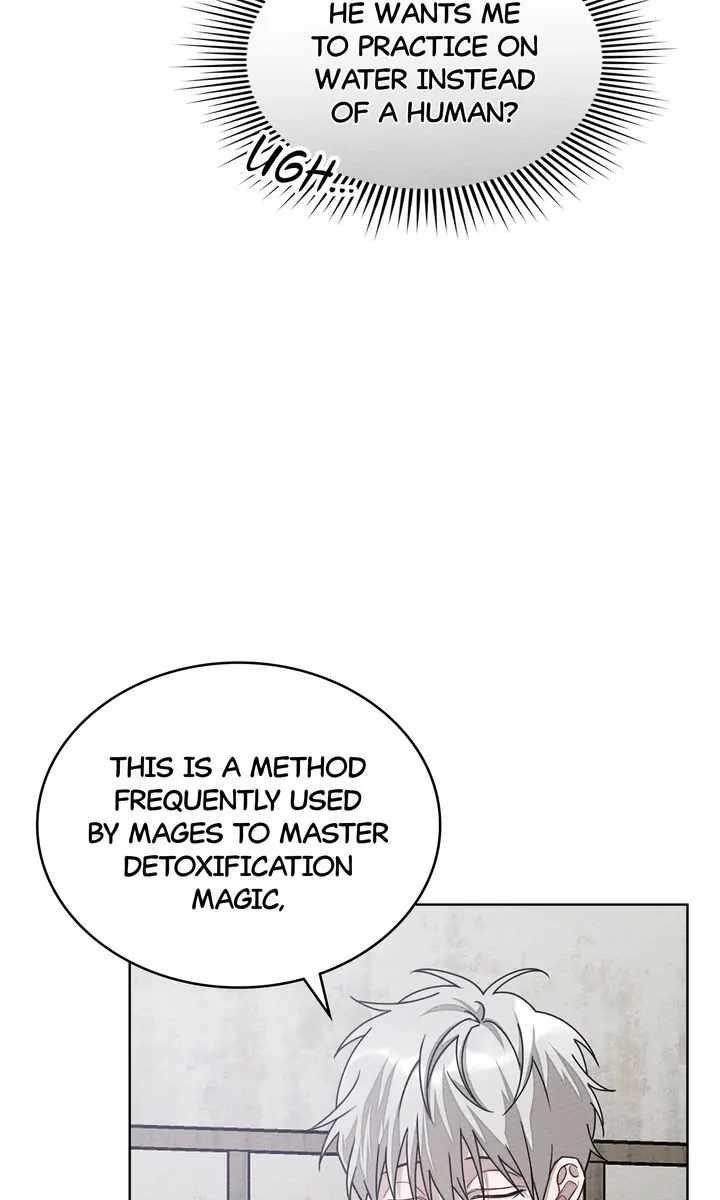 Under the Oak Tree Chapter 84 - Page 28 in English
