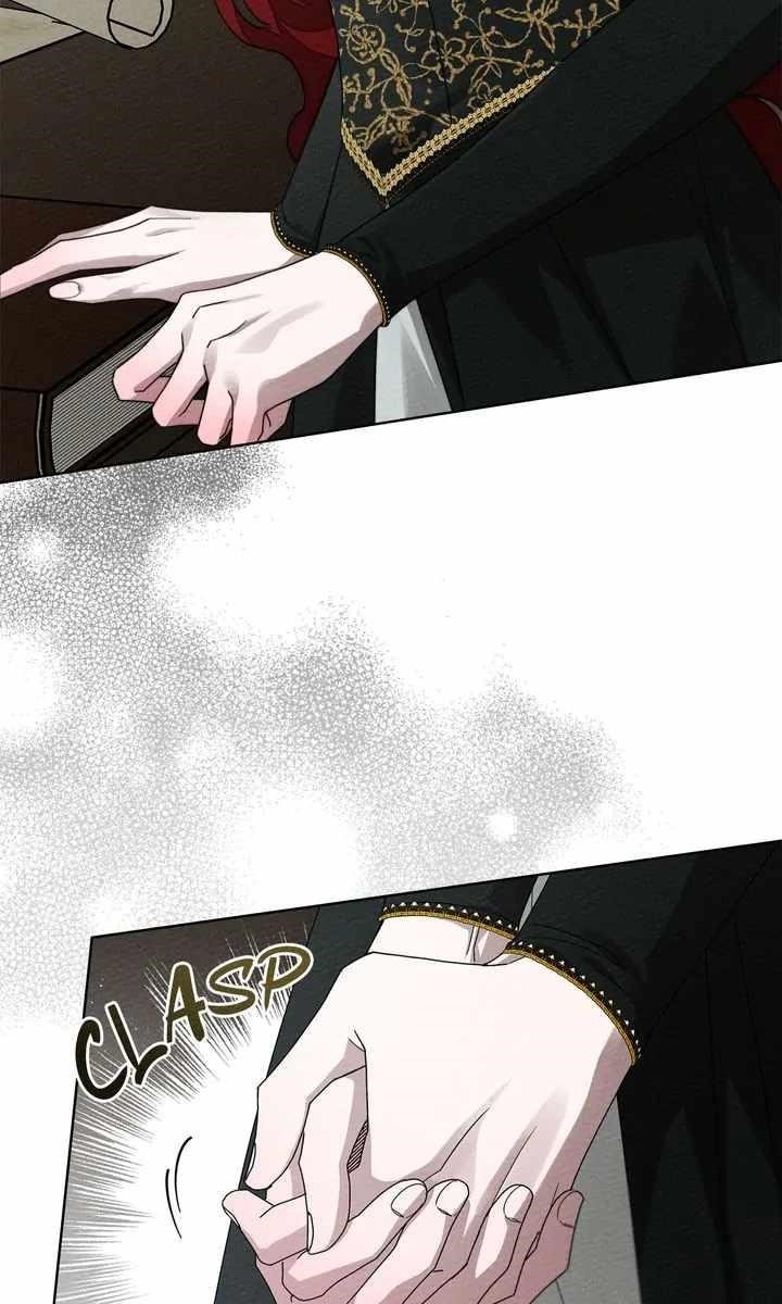Under the Oak Tree Chapter 84 - Page 74 in English
