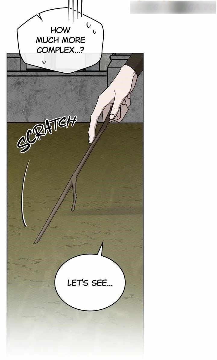 Under the Oak Tree Chapter 86 - Page 7 in English