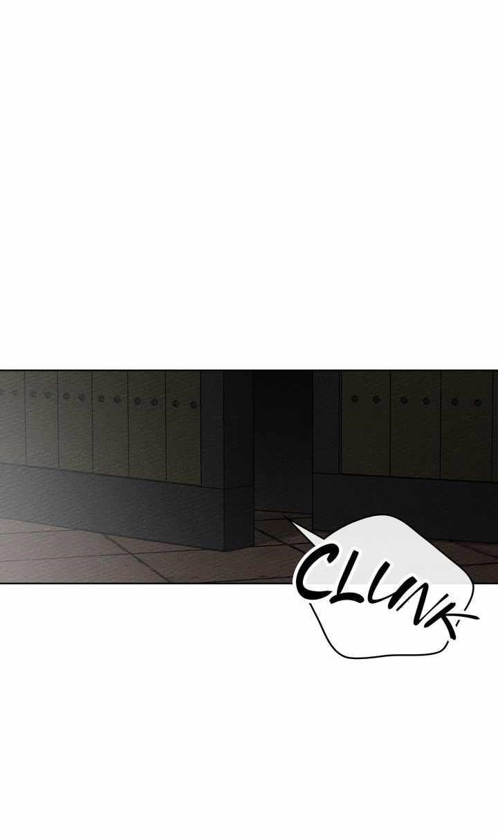 Under the Oak Tree Chapter 88 - Page 10 in English
