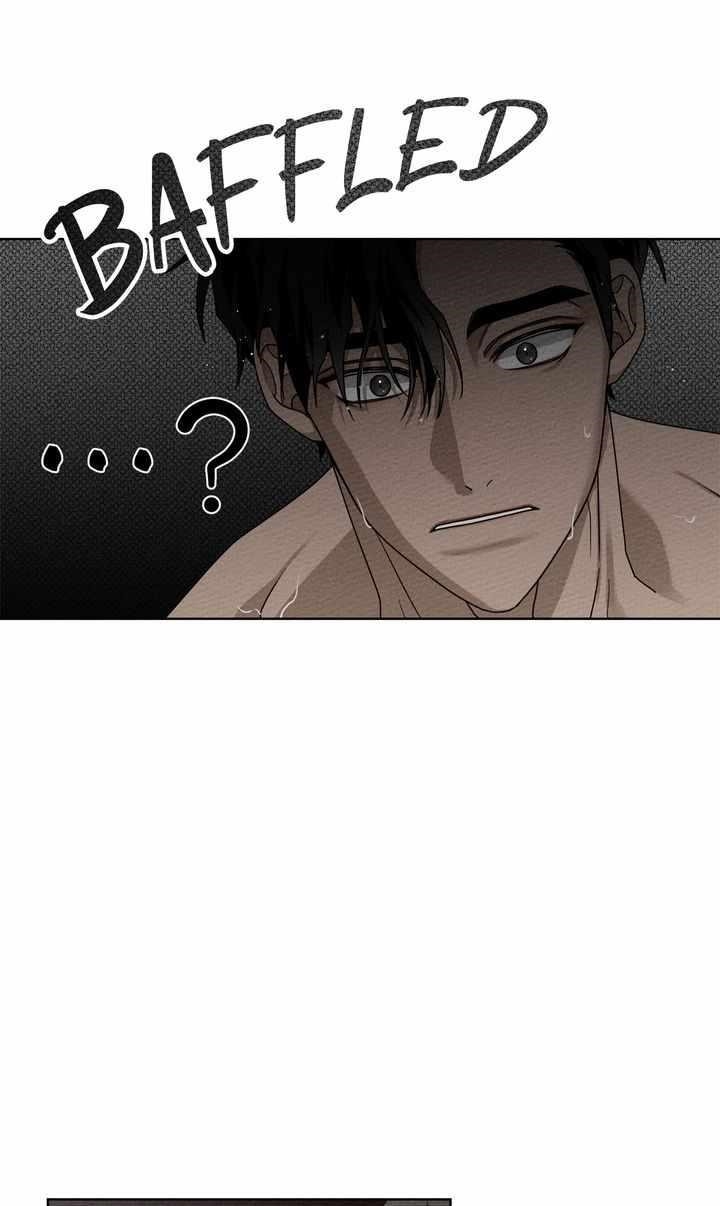 Under the Oak Tree Chapter 88 - Page 27 in English