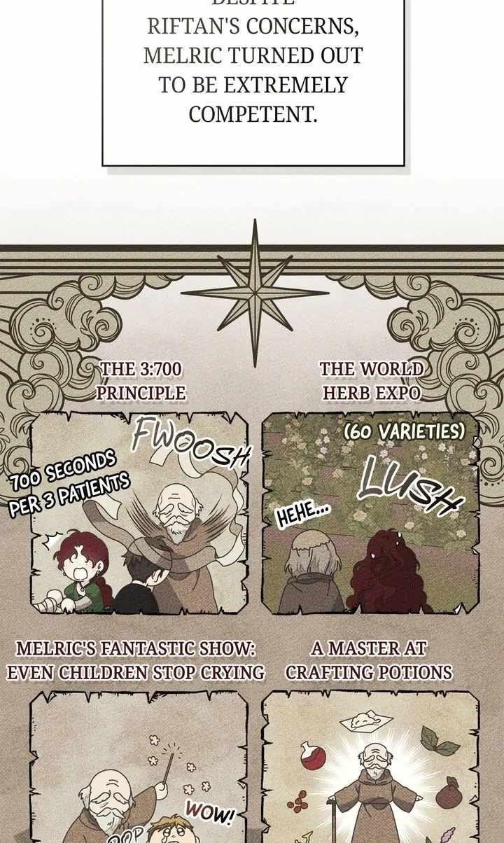 Under the Oak Tree Chapter 91 - Page 16 in English