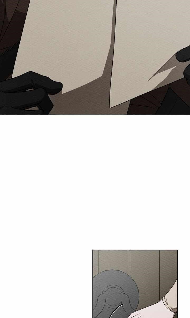Under the Oak Tree Chapter 92 - Page 94 in English